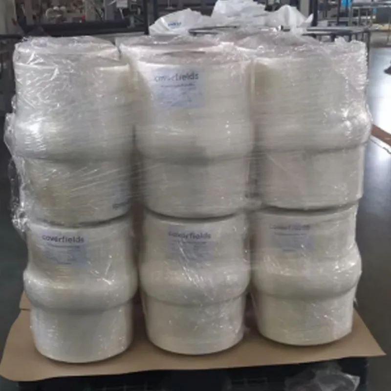 Перфорированная мульчирующая пленка1.6